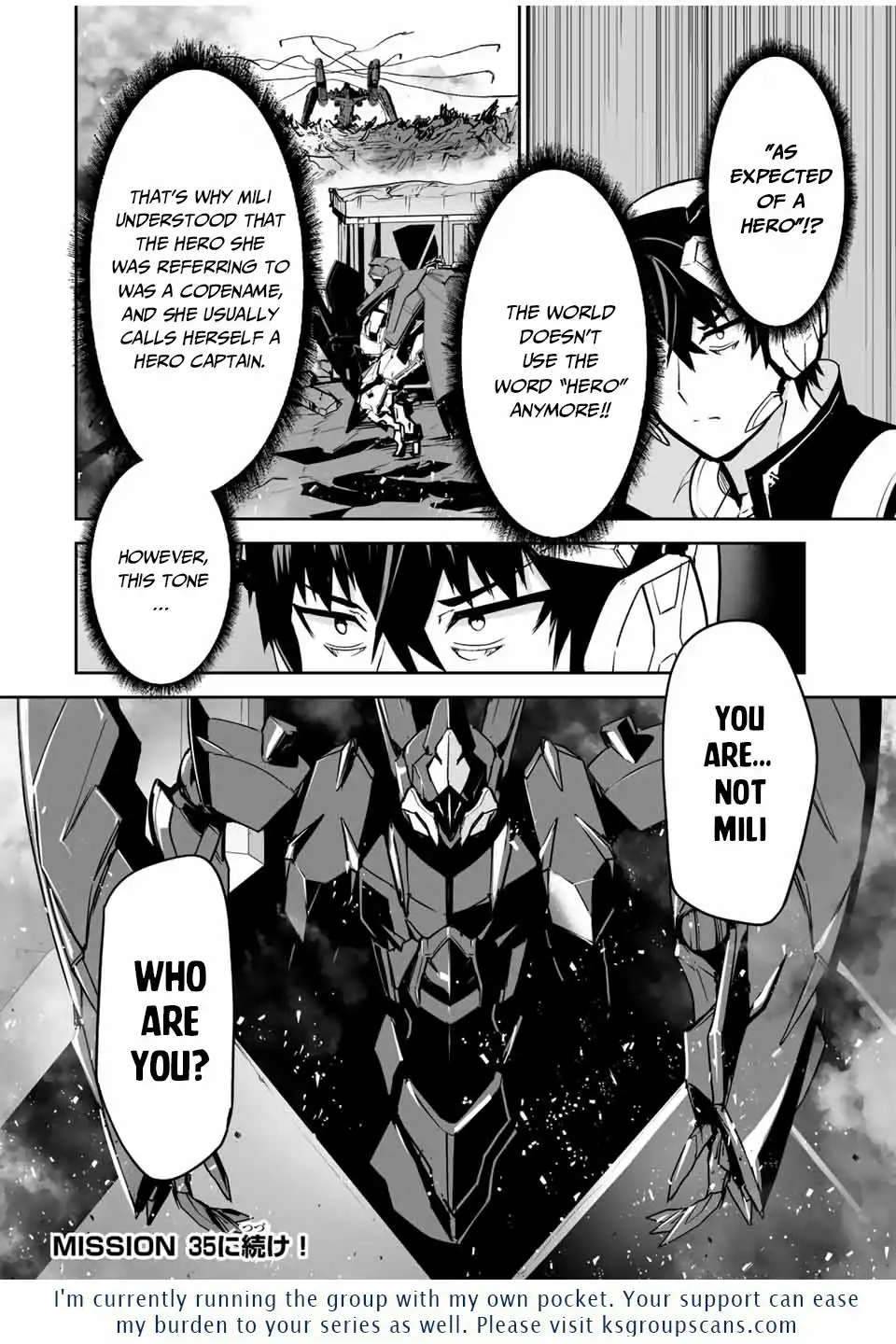 Yuusha Shoutai Kamoku Yuusha Wa Nagisa Renai Chapter 34 22